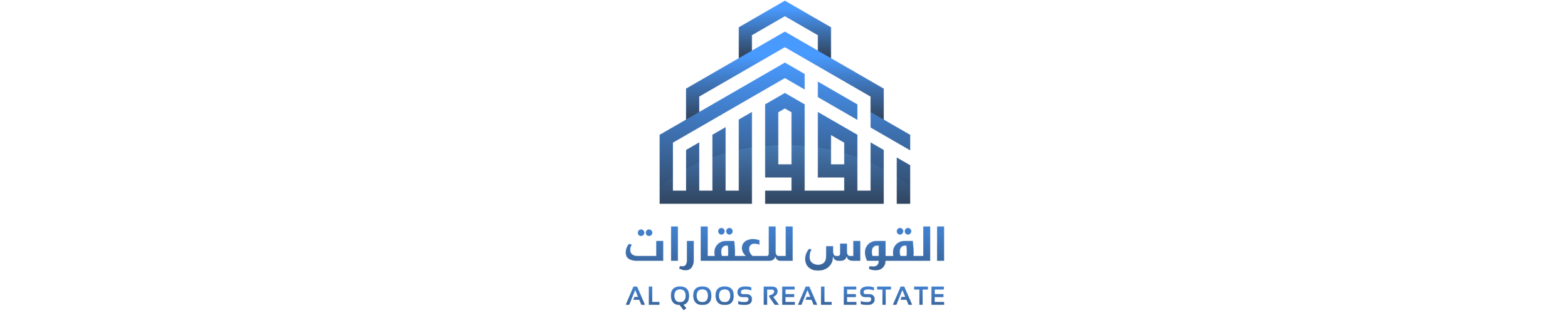 Alqoos Real estate